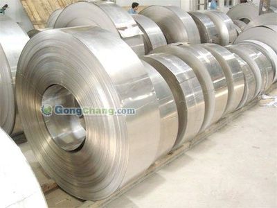 長沙鑫源鑄鋼廠_世界工廠網(wǎng)全球企業(yè)庫