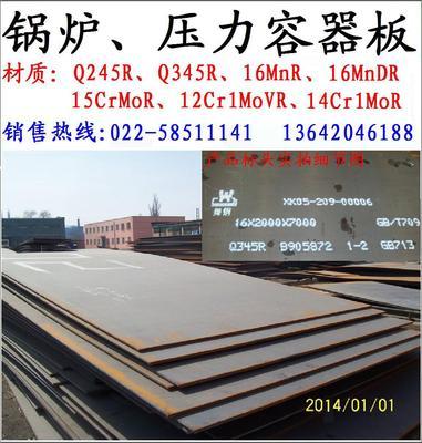 壓力計(jì)-詢價產(chǎn)品:米亞基 壓力監(jiān)測儀/壓力計(jì) MM-601B采購平臺求購產(chǎn)品詳情