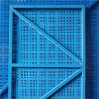 【外架鋼板網(wǎng)】_外架鋼板網(wǎng)價(jià)格-搜了網(wǎng)外架鋼板網(wǎng)產(chǎn)品搜索