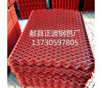 湖南鋼板網(wǎng)產(chǎn)品庫(kù)