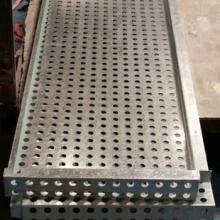 安徽東風(fēng)日產(chǎn)啟辰4S店沖孔鍍鋅鋼板【圖】報(bào)價(jià)_批發(fā)商廠家_品牌_聯(lián)系方式-廣州市廣京裝飾材料