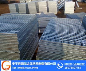 舟山鍍錫鋼板公司名錄 舟山黃頁(yè)網(wǎng)