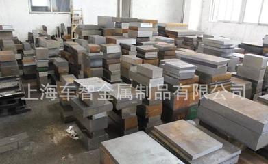 現貨45#鋼材 鋼板、圓鋼、圓棒、模具鋼及精板加工服務全解析